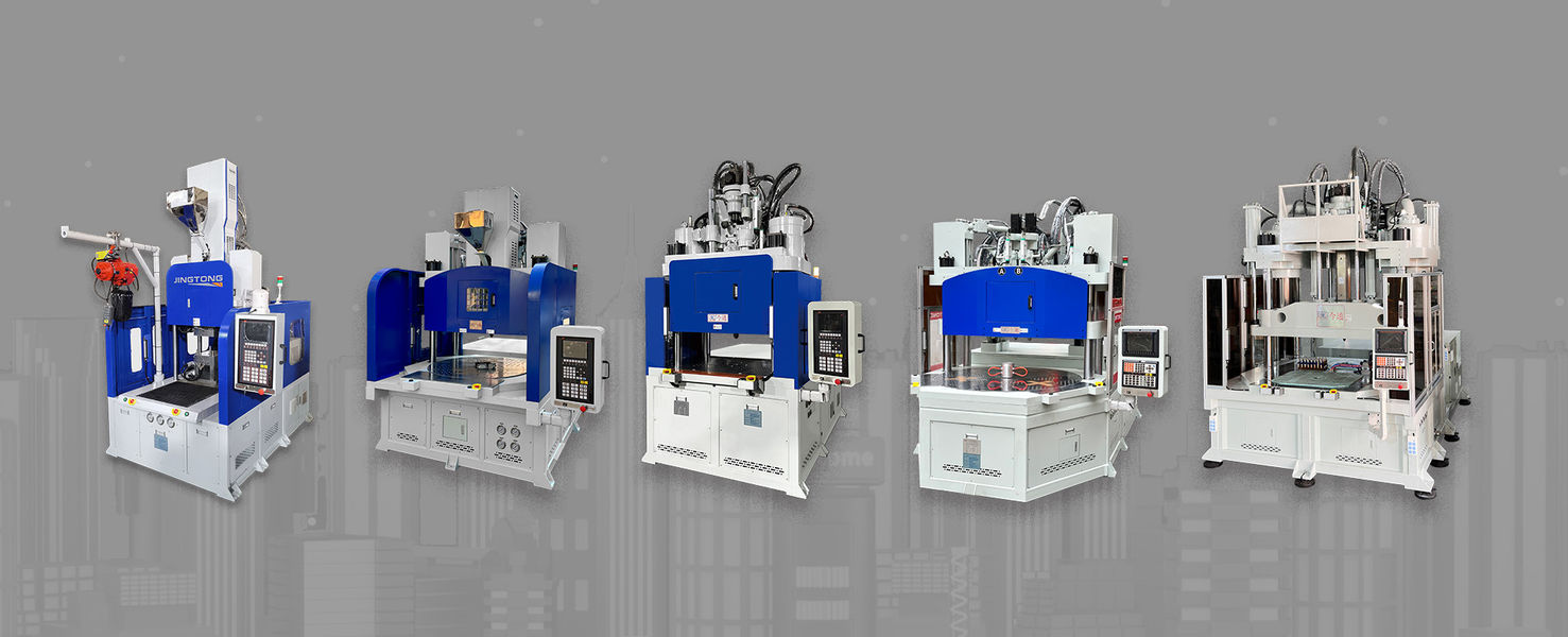 Plastic Vertical Injection Moulding Machine