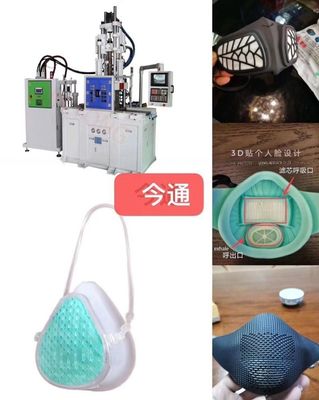 55T LSR Injection Molding Machine Vertical Silicone Rubber Molding Machine