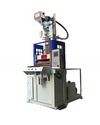 Plastic 30 Ton Injection Molding Machine Vertical With 50 G/S Injection Rate And 1 Ejector