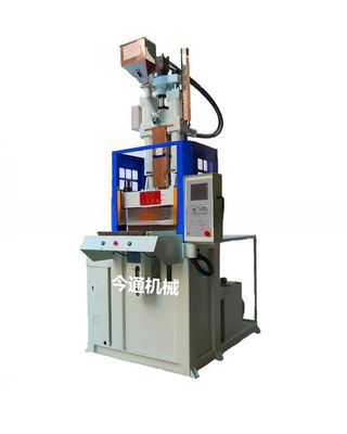 Plastic 30 Ton Injection Molding Machine Vertical With 50 G/S Injection Rate And 1 Ejector