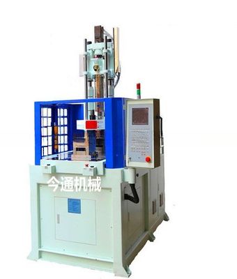 55T Rotary Vertical Injection Moulding Machine Plastic Processed