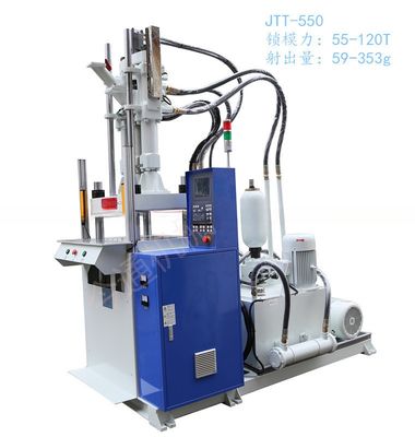 55T High Speed Vertical Injection Molding Machine 12kW 1 Year Warranty