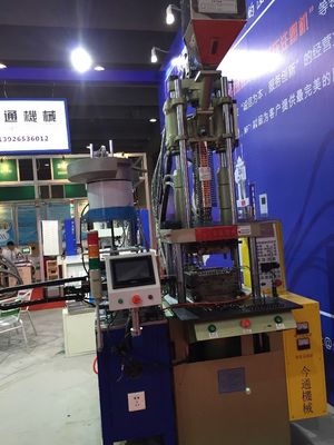 13kW Vertical Plastic Injection Molding Machine 55T For Manufacturing Plant