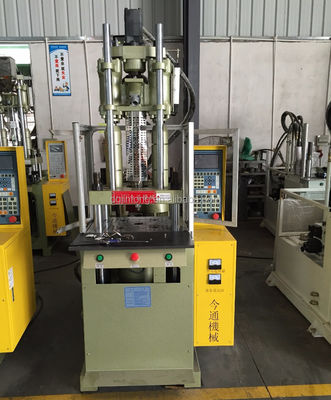 Bimetallic Screw And Barrel Vertical Plastic Injection Molding Machine 45T