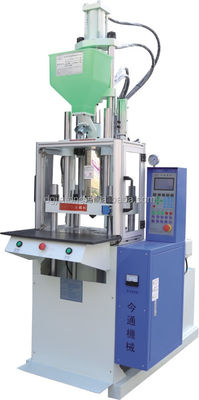PP Micro Plastic Vertical Injection Moulding Machine 30T With 20mm Screw Diameter