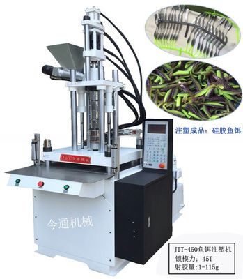 45T VERTICAL Fish Bait Plastic Injection Molding Machine For Precise Bait Production