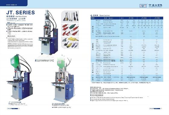 Small Mini Plastic Vertical Injection Moulding Machine 30 Ton 25mm Screw Diameter