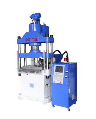 225T Vertical Clamping Horizontal Injection Molding Machine ISO9001 Approved