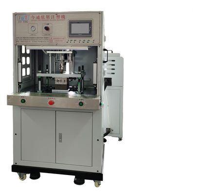 3.7 KW Low Pressure Molding Machine For Coaxial Cable High Frequency High Speed Cable Connector