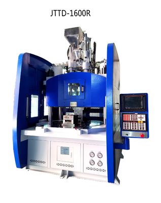 Low Work Table 160 Ton Injection Moulding Machine Vertical JTTD-1600R