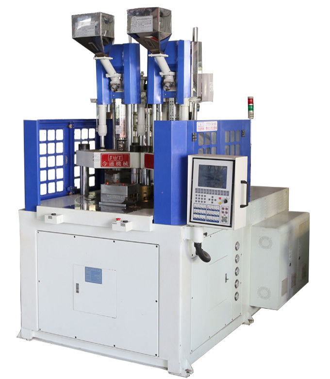 Semi Auto Two Color Vertical Injection Molding Machine 55T JTT-550 2V3R