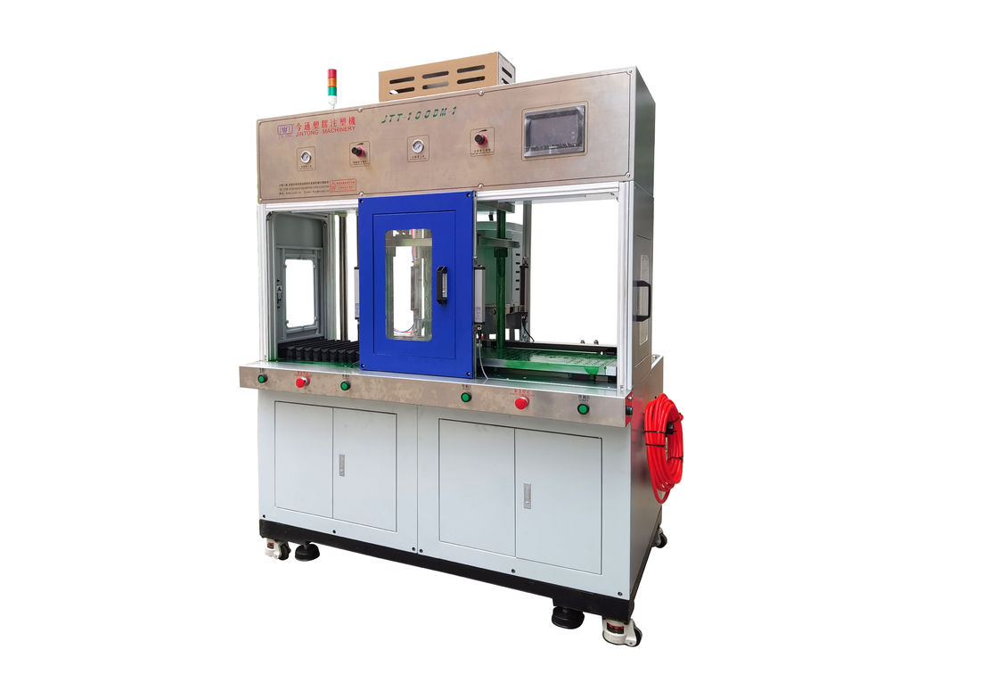 Hotmelt Low Pressure Injection Molding Machine 3.7KW With Double Slide Table JTT-100-DM