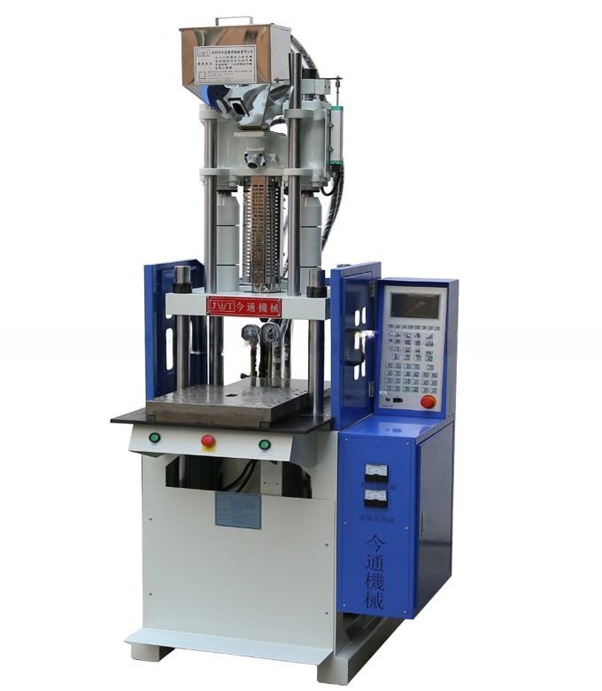 Precision 45T Vertical Plastic Injection Molding Machine For Precise / Accurate Production