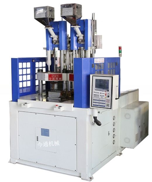 Hydraulic Two Color Vertical Injection Molding Machine 14.5kW JTT-550 2V3R