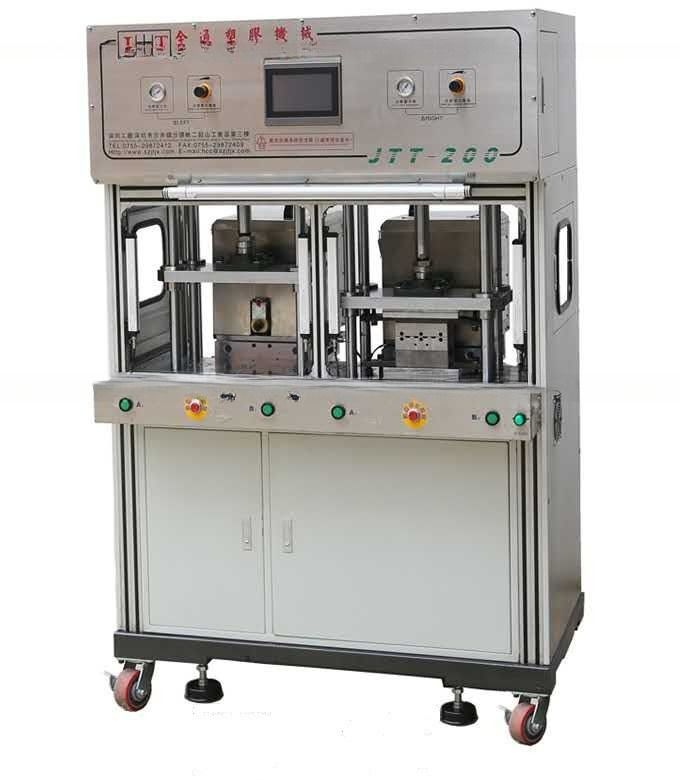 240mm Max Open Daylight Low Pressure Injection Moulding Machine JTT-200 Ejector Force 8kN
