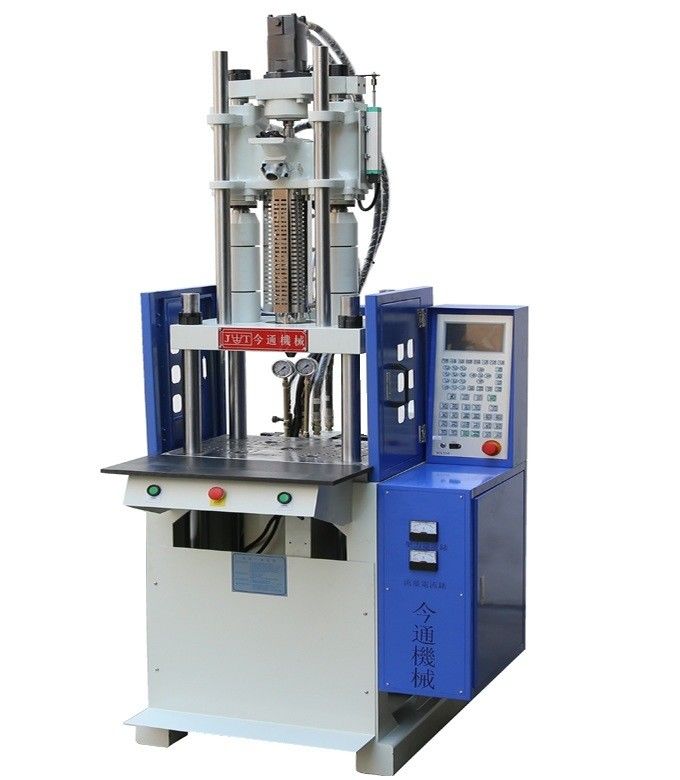 45T Plastic Vertical Injection Moulding Machine 110 Cm3 Theoretical Shot Volume For PVC Protector